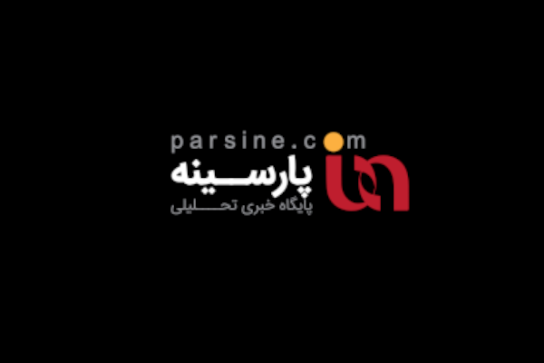 درگیری مسلحانه با ماموران انتظامی در جاسک
